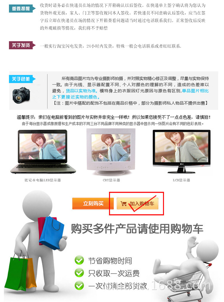 蝶安芬3471正品兰精木代尔女士平角内裤 批发价购入，舒适随行