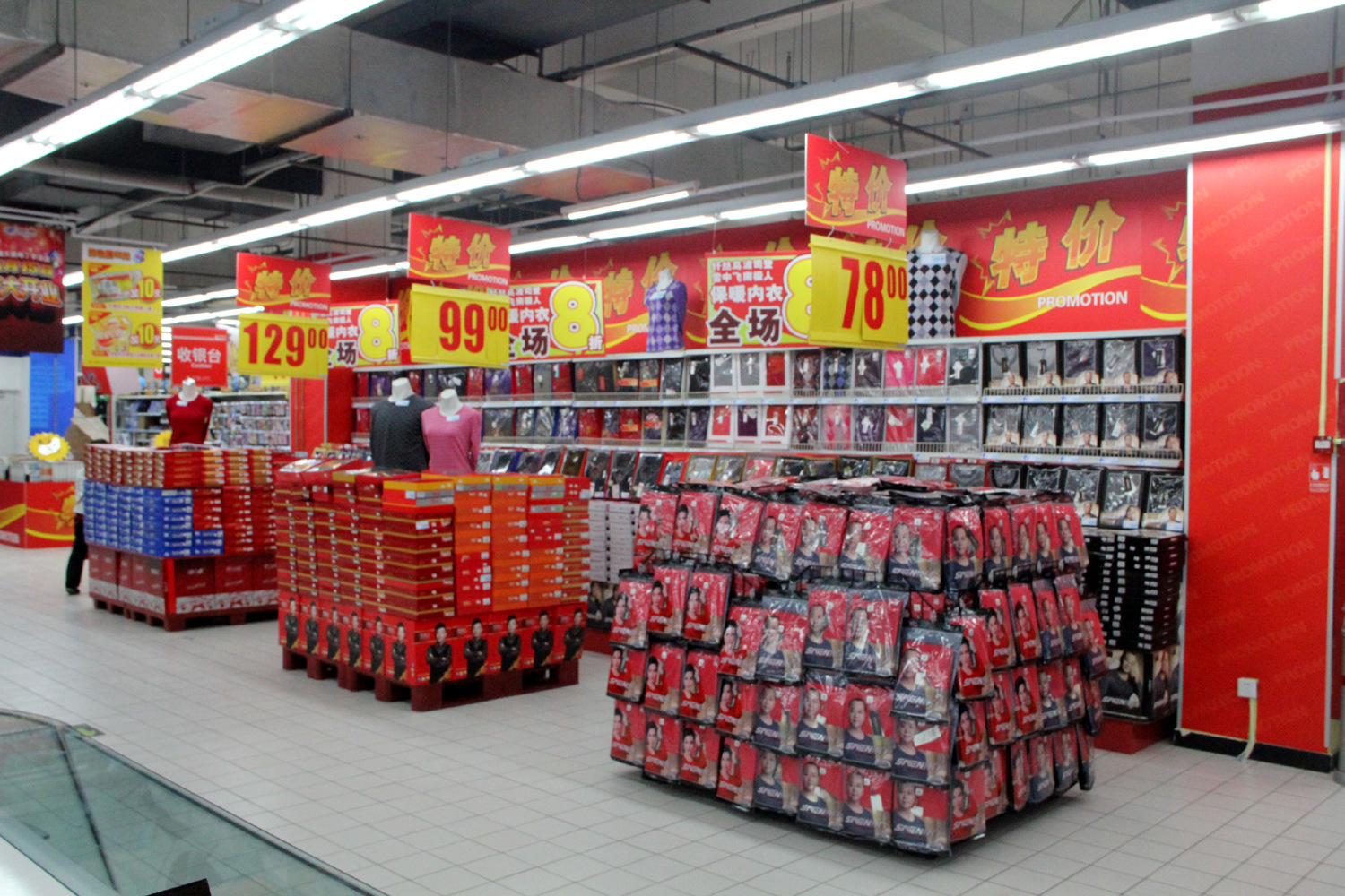 超市百货商品标价牌 黄色数字翻价牌 价格促销牌 POP翻页吊牌